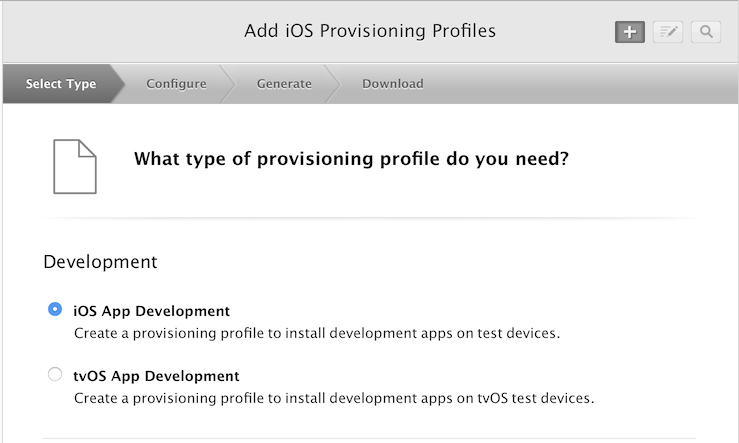 Provision profile ios как добавить